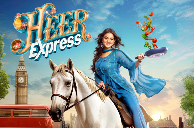 Heer Express