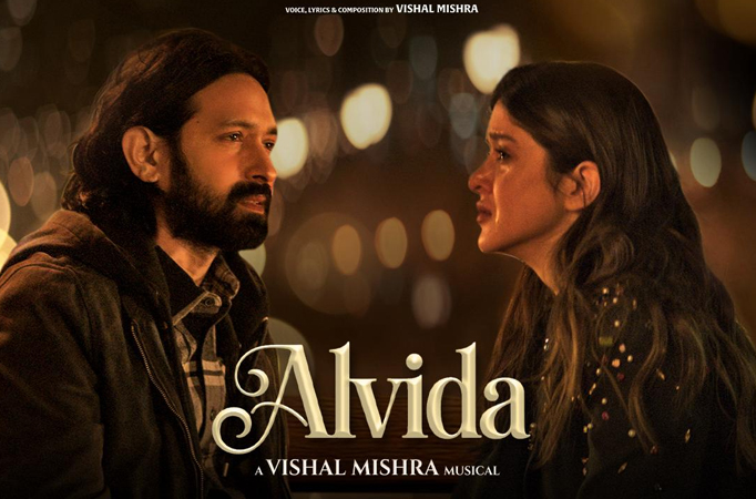 Aankhon Ki Gustaakhiyan