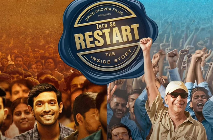 Indian Film Festival