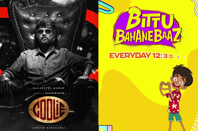 Coolie, Bittu Bahanebaaz