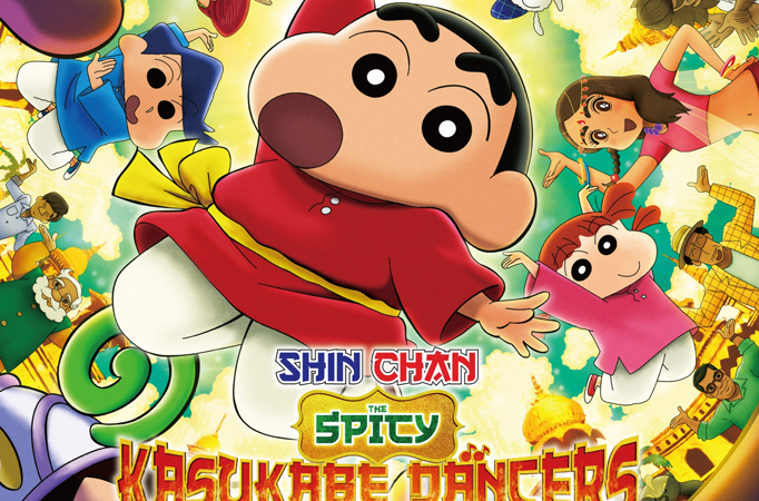 Shin chan