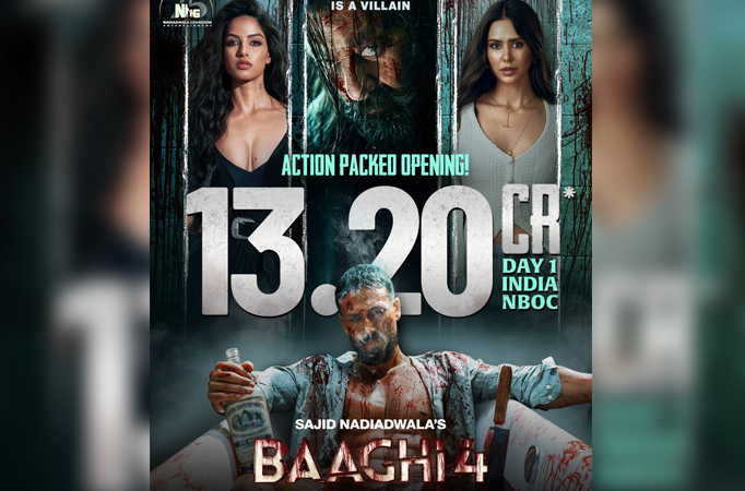 Baaghi