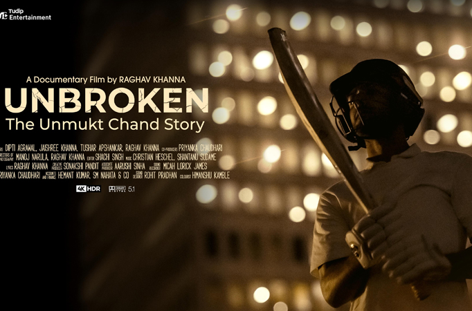 Unbroken