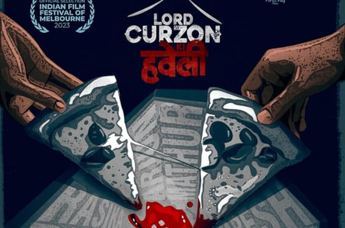 Lord Curzon Ki Haveli 