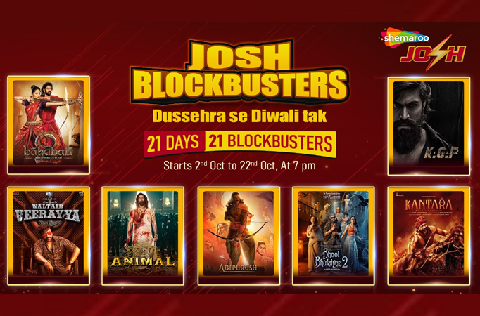 Blockbusters