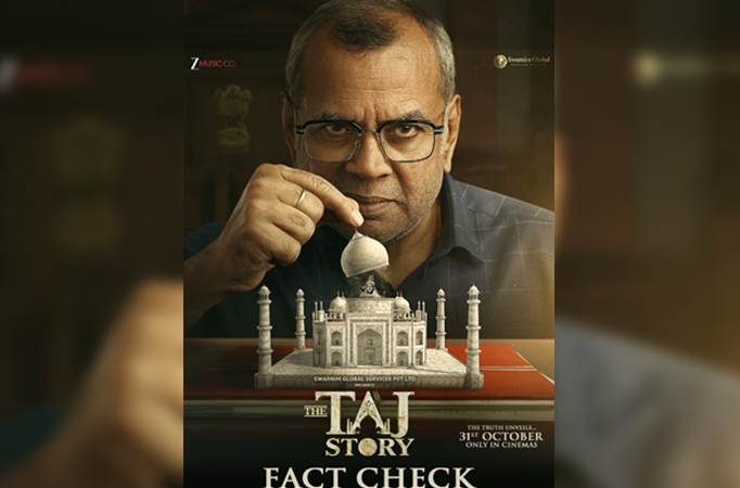 Taj Story