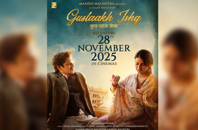 Gustaakh Ishq