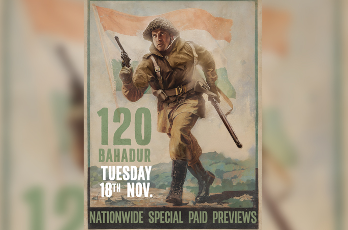 120 Bahadur