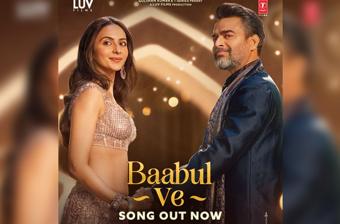 Baabul Ve