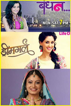 Match the TV shows with their taglines.