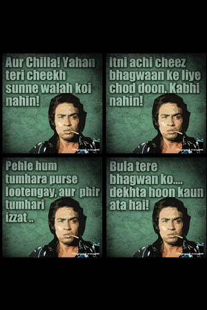  Deadly villian Ranjeet 