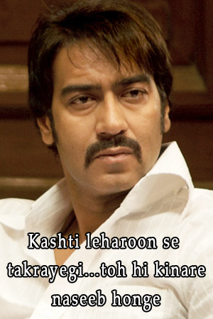 Ajay Devgn