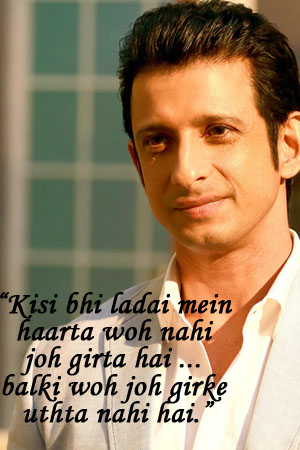 Sharman Joshi