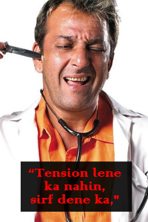 Tension ka formula!