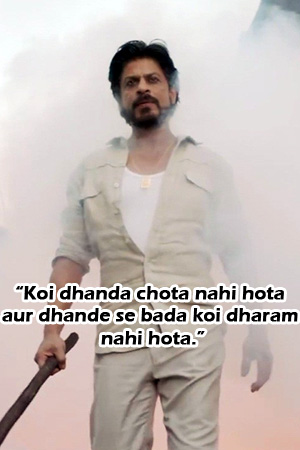 Shah Rukh Khan