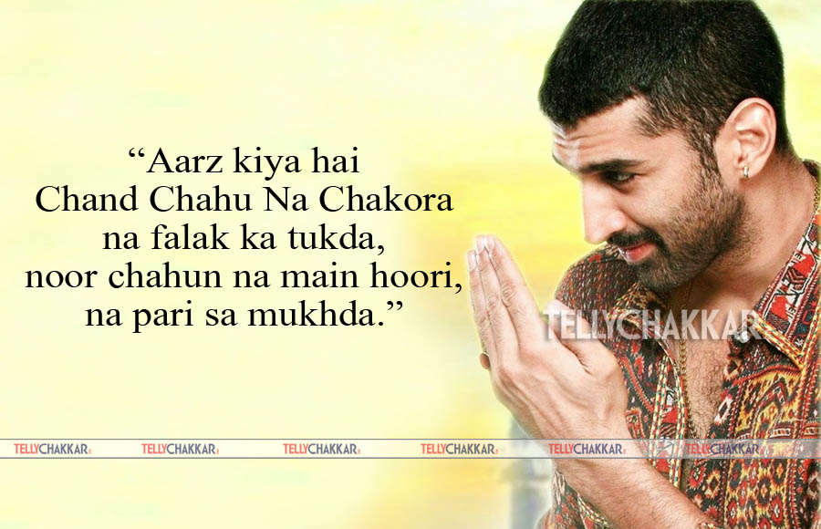 Shayar Aditya!