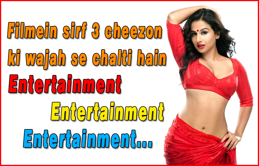 Entertainment ka dose!