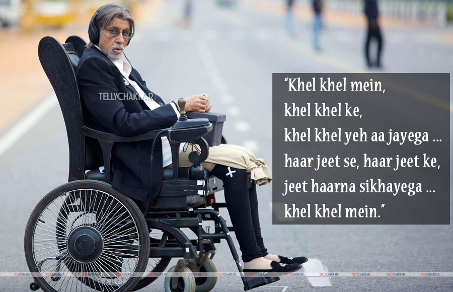 Amitabh Bachchan