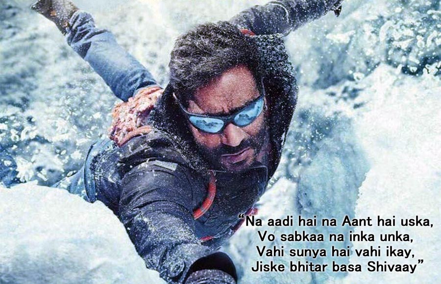 Shivaay