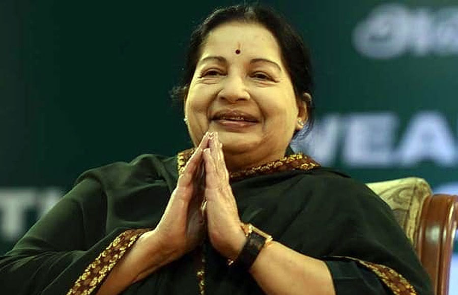 RIP Amma