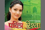 Zee TV ,Pavitra Rishta