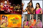 mythological show 