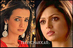 Khushi or Madhu