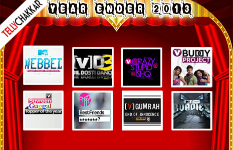 Vote for the Best Youth Show of 2013