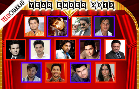 2013: The deadly Villains of the Year (TV) 