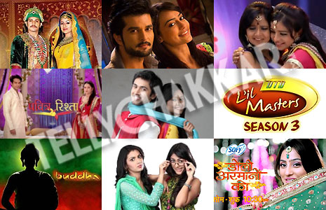 Which is your favourite ongoing show on Zee TV?