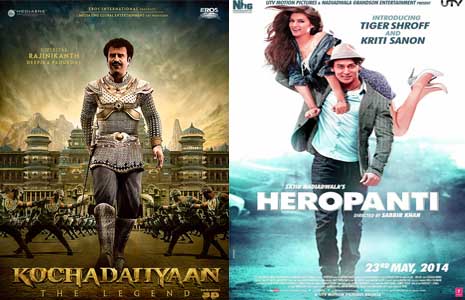 Kochadaiiyaan or Heropanti