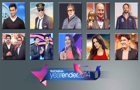  Who is the Best Anchor/s of 2014?