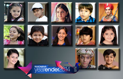 Who is the Ultimate Wonder Kid of 2014?