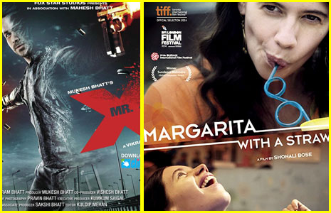 Which movie will you watch this weekend?