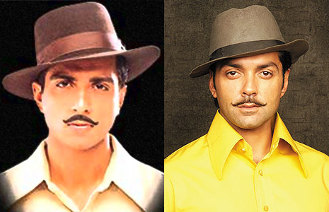 Bhagat Singh