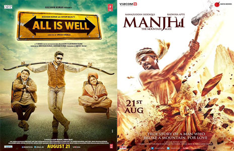 Which movie are you excited to watch this Friday?