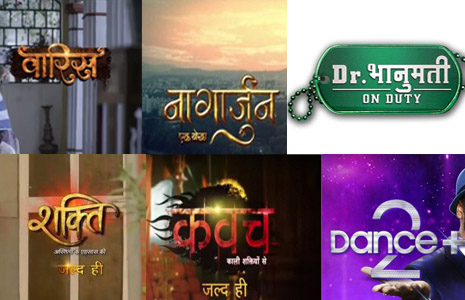 Which 'upcoming' TV show are you excited to watch?