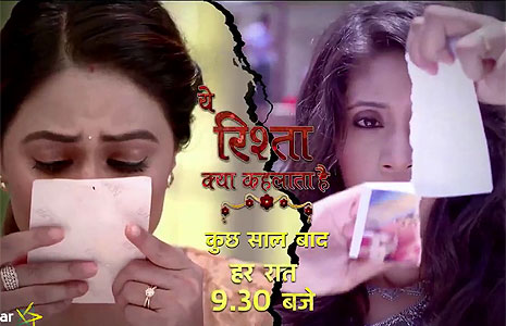 Are you enjoying watching Yeh Rishta post leap? 