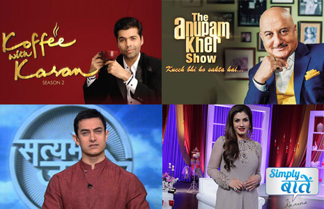 Which was your favourite Talk Show?