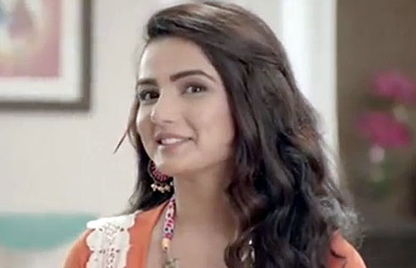 Jasmin Bhasin