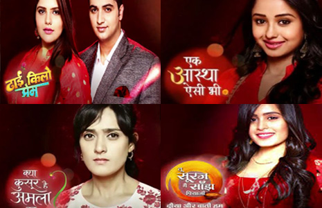 Which 'Star Plus Dopahar' show are you enjoying the most?