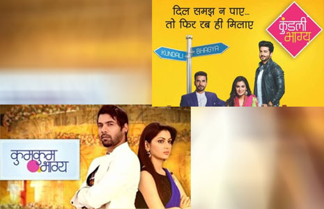 Kundali Bhagya, Kumkum Bhagya