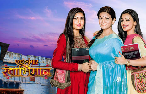 Ek Shringaar-Swabhiman going off air: good or bad decision?