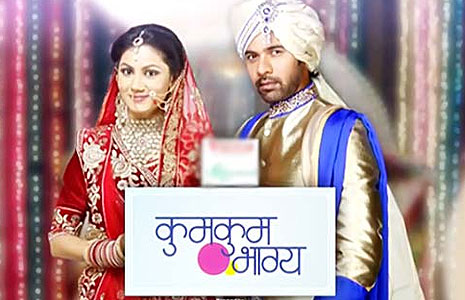 Which Kumkum Bhagya character are you?