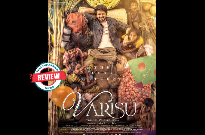 Varisu movie review: Thalapathy Vijay and Rashmika Mandanna starrer gets a mixed response