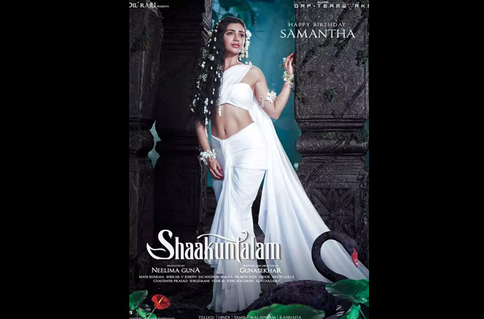 Shaakuntalam box office collection day 1: Samantha Ruth Prabhu starrer takes a very low start