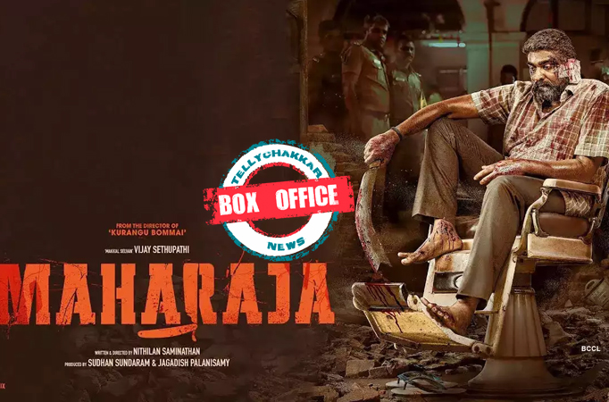 Maharaja Box Office Day 18 Collections: Vijay Sethupathi Starrer Still ...