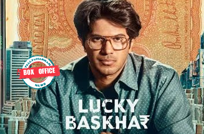 Lucky Baskhar