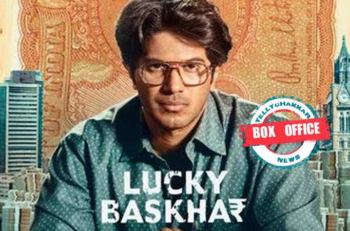 Lucky Baskhar 