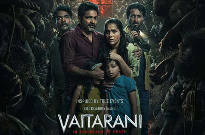 Vaitarani
